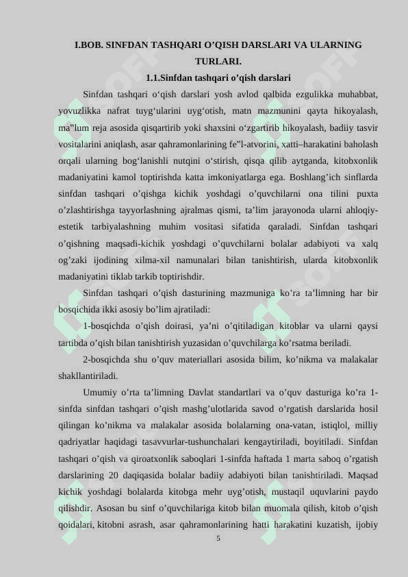 Sinfdan tashqari o'qish darslarida Shukur Sa'dulla ijodini o'rganish. 5