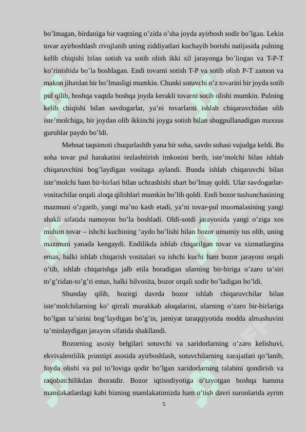 Monopol raqobatlashgan bozorlarning xususiyatlari 5