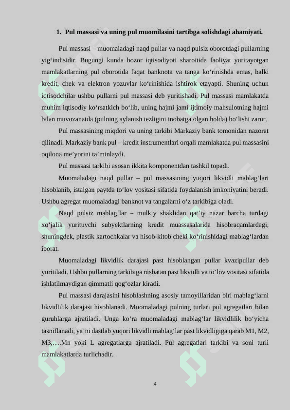 Pul massasi va uning tarkibi (kurs ishi) 4