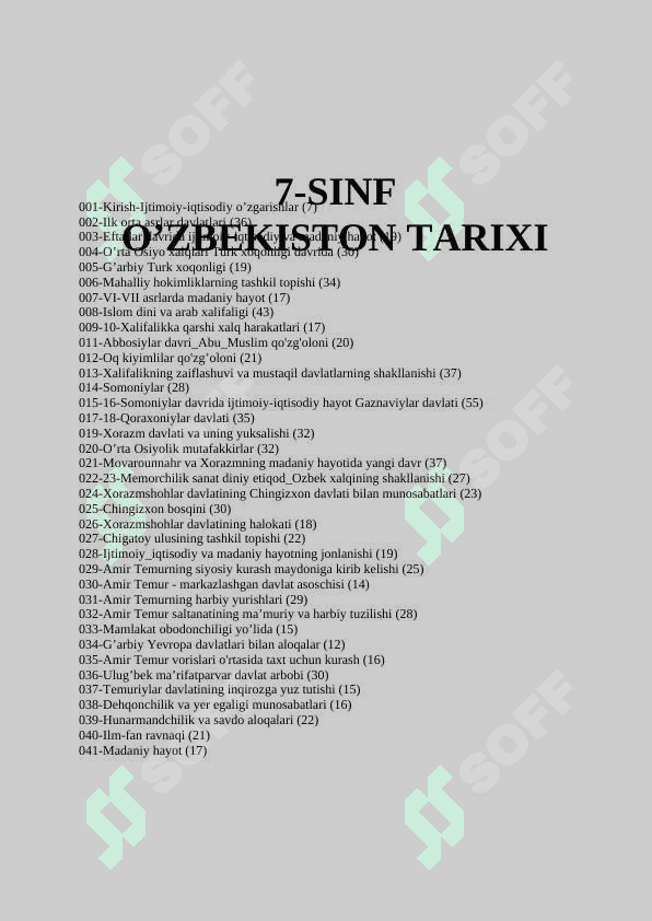 O'zbekiston tarixi 7-sinf testlar, savol-javoblar 2