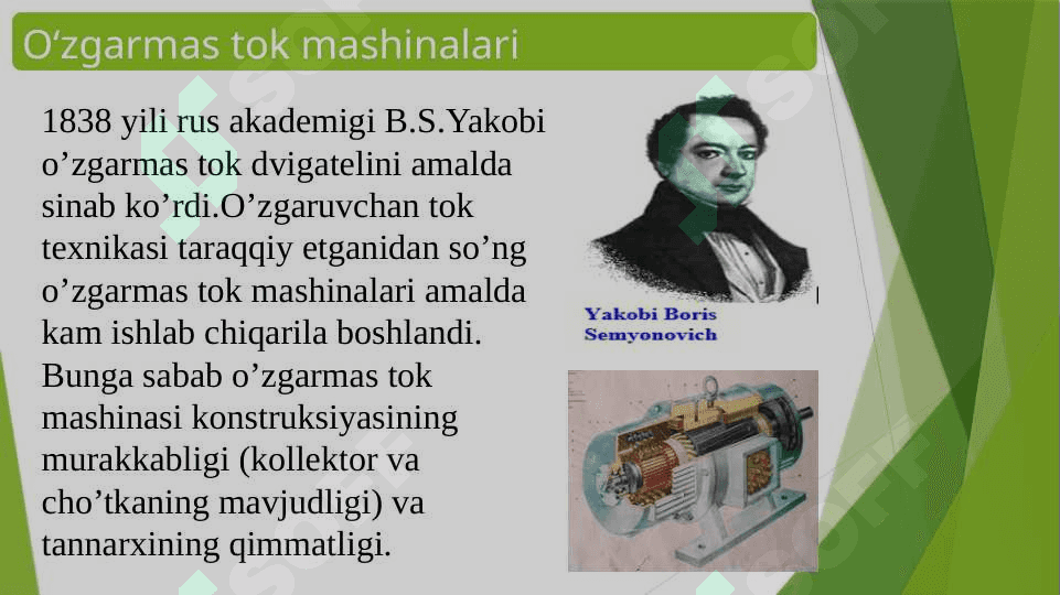 O‘zgarmas tok elektr mashinalari. 4