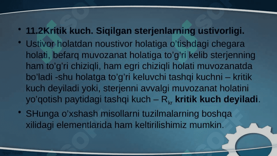 Siqilgan sterjenlar ustivorligi 7