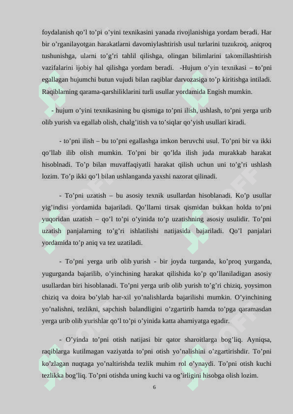 Qo'l to'pi o'yinida darvozabon va o'yinchilarning qoidalari 6