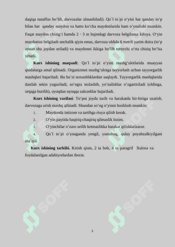 Qo'l to'pi o'yinida musoboqa qoidalari 3