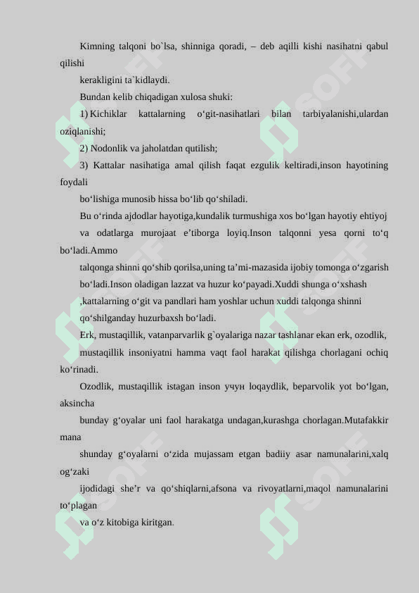MAHMUD KOSHG’ARIYNING “DEVONU LUG’OTIT-TURK” ASARI 6