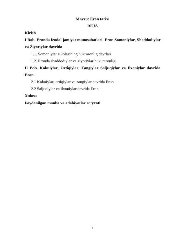 Eron tarixi