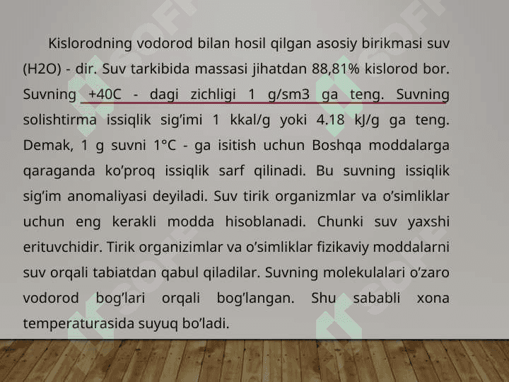 Qattiq suvni samarali taqsimlash 3