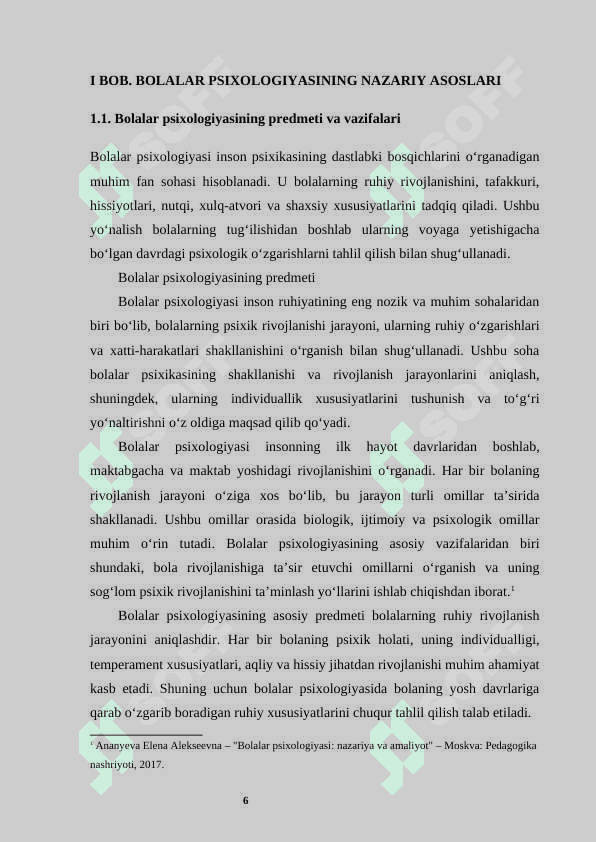 Bolalar psixologiyasi  kurs ishi 6