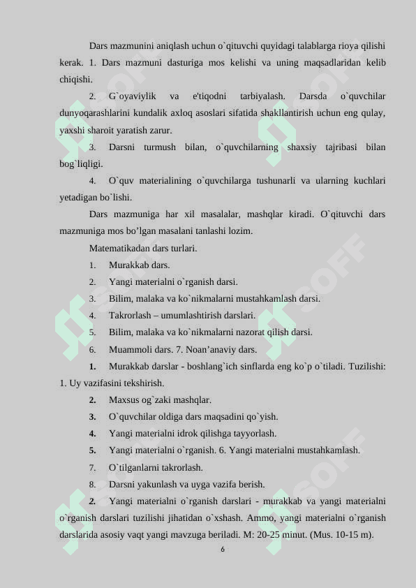 2-SINFDA SINFDAN TASHQARI ISHLARNI TASHKIL QILISH 6