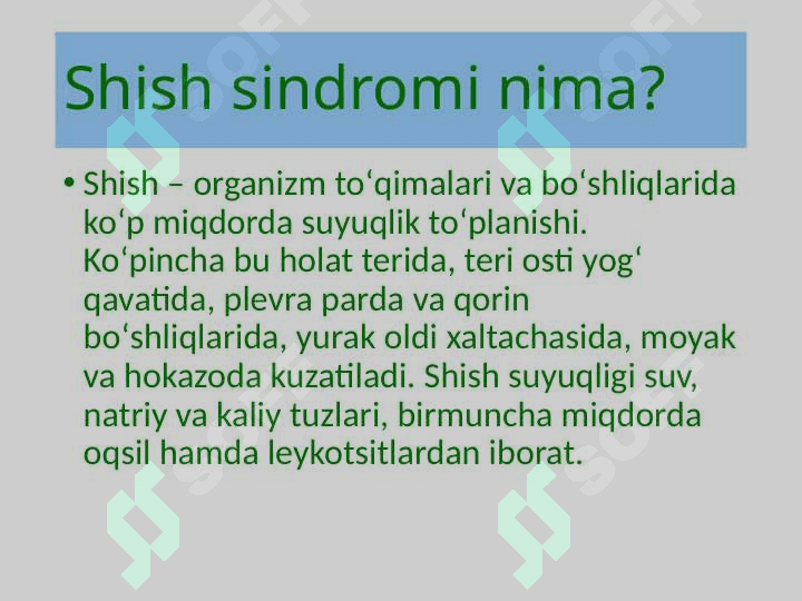 Bemorlarda shishlarni aniqlash va nazorat qilib borish 3