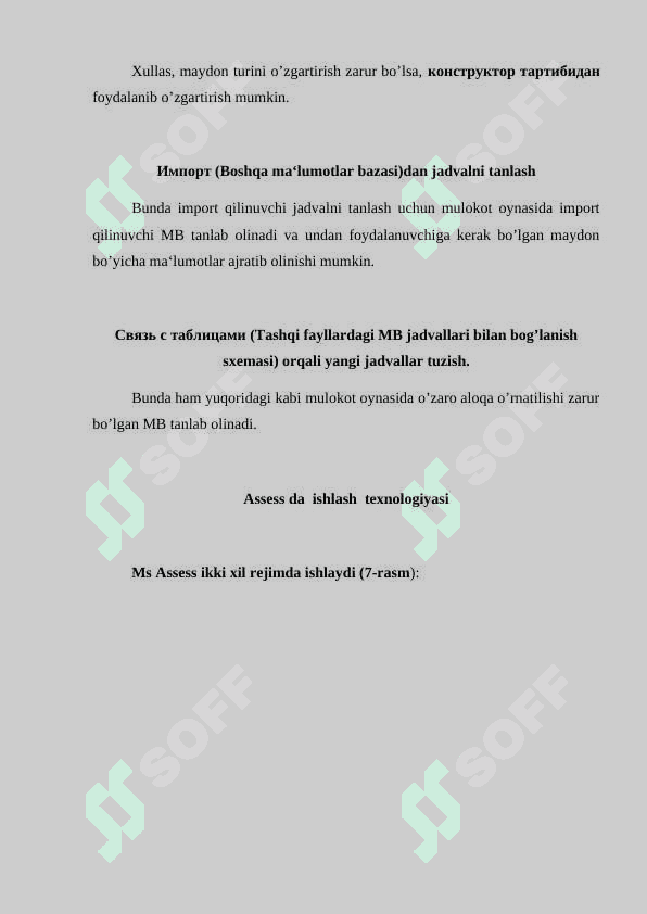 MS ACCESS dasturi haqida umumiy tushunchalar 8