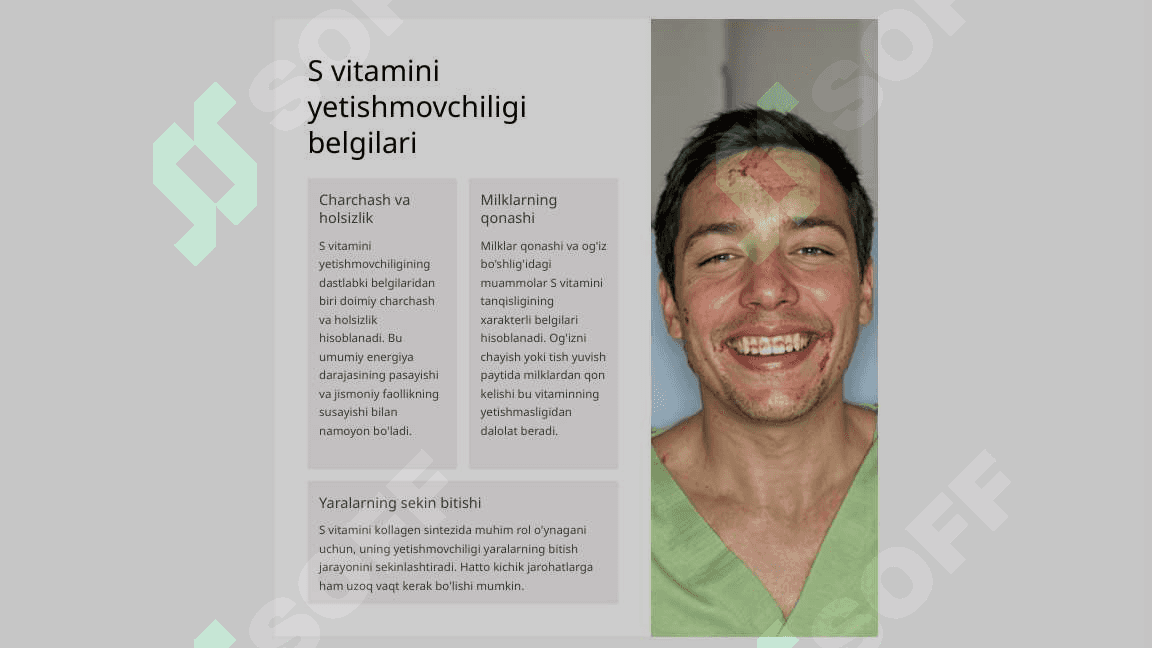 Organizmni S vitamini bilan ta’minlanganligi tekshirish va baholash 4