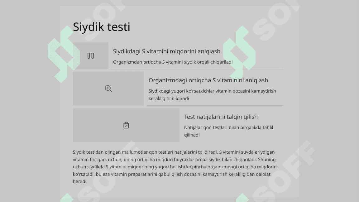 Organizmni S vitamini bilan ta’minlanganligi tekshirish va baholash 7