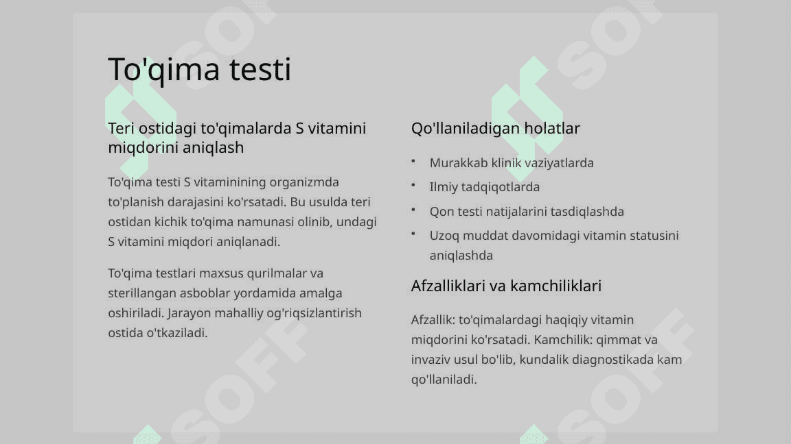 Organizmni S vitamini bilan ta’minlanganligi tekshirish va baholash 8