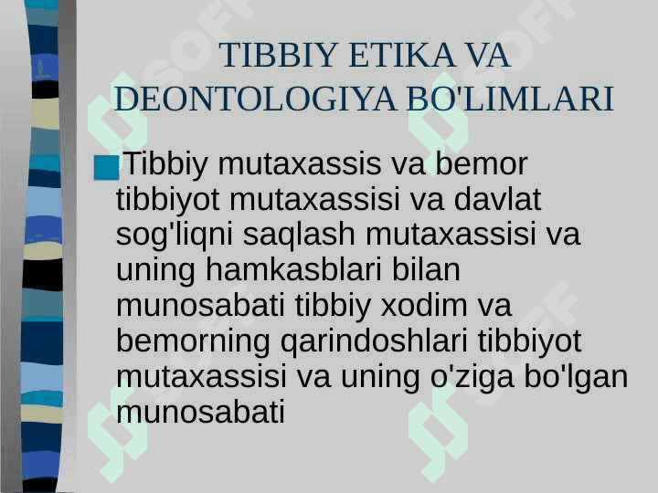 Tibbiyot xodimlari faoliyatining etik deontologik tamoyillari 6
