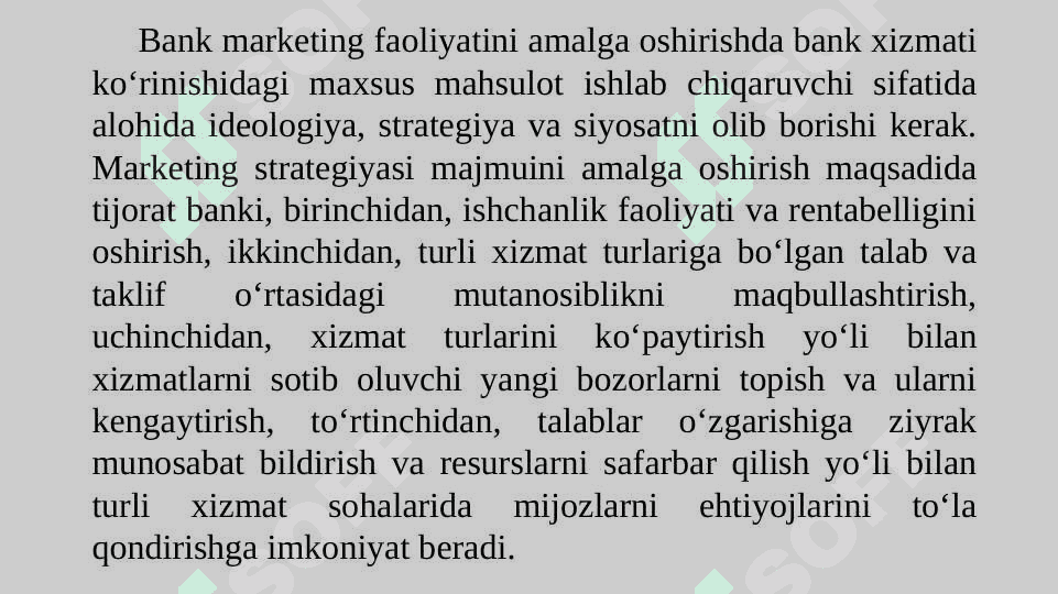 Banklar faoliyatini strategik rejalashtirish 3