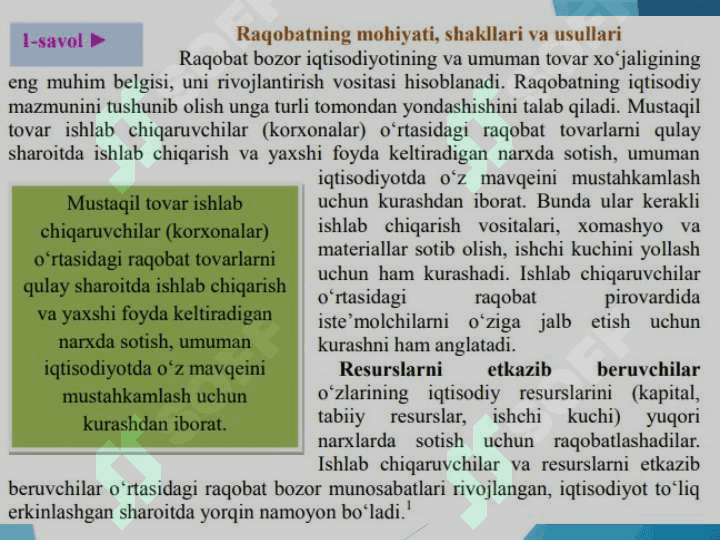 SANOAT KORXONASI FOYDASINING TAQSIMLANISHI VA ISHLATILISHI. 3