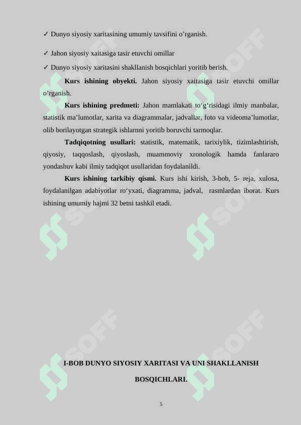 DUNYO SIYOSIY XARITASI 5