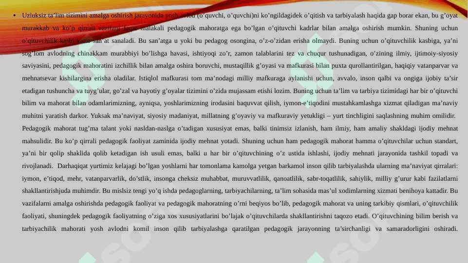 PEDAGOGIK FAOLIYATDAGI IJODIYOT VA INNOVATSIYA 2