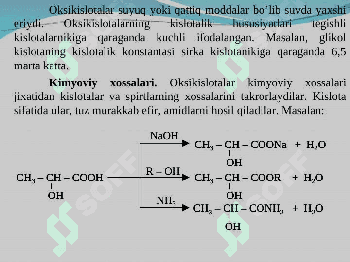 Gidroksikislotalar 8