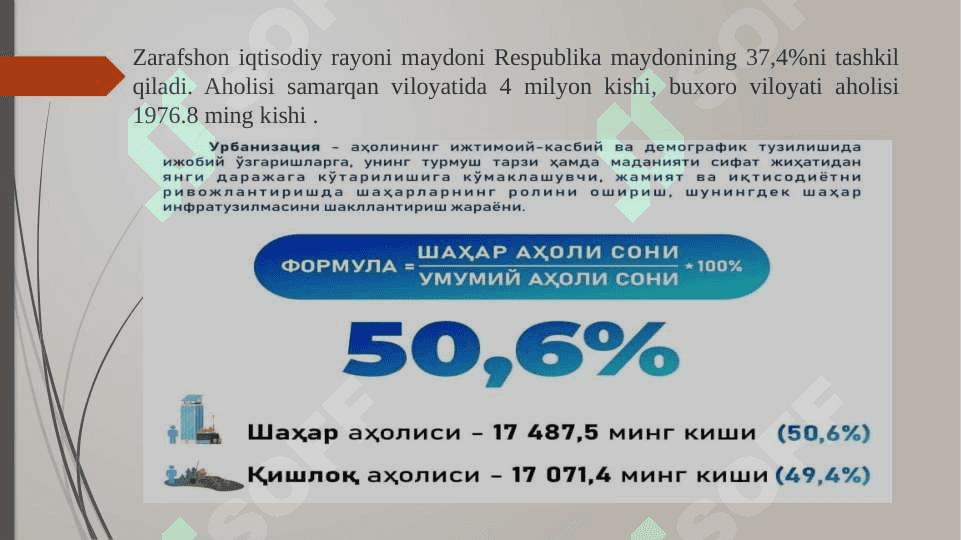Zarafshon iqtisodiy rayoni aholisi tarkibi 3