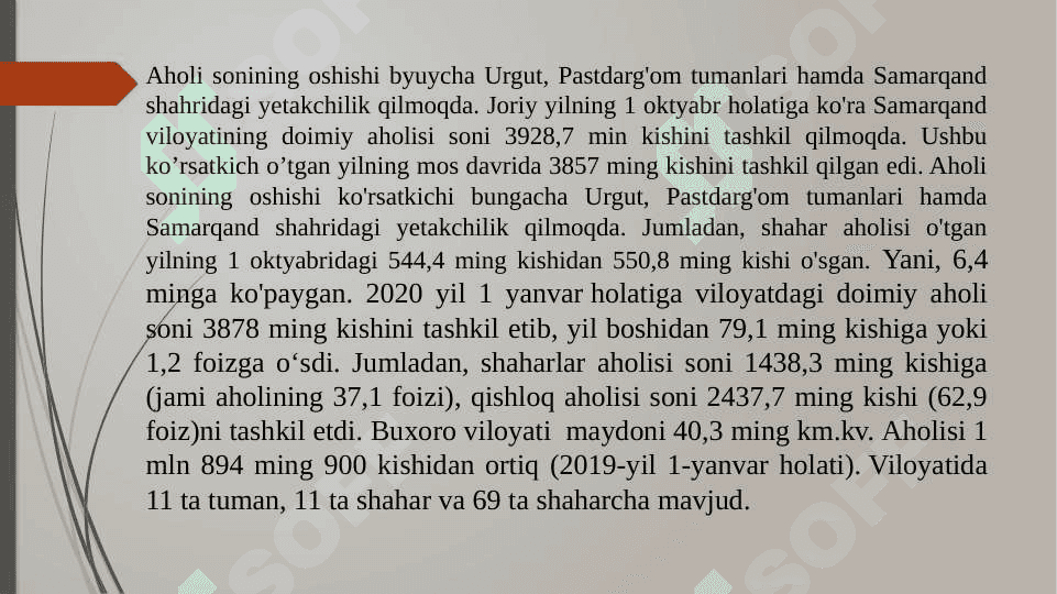 Zarafshon iqtisodiy rayoni aholisi tarkibi 4