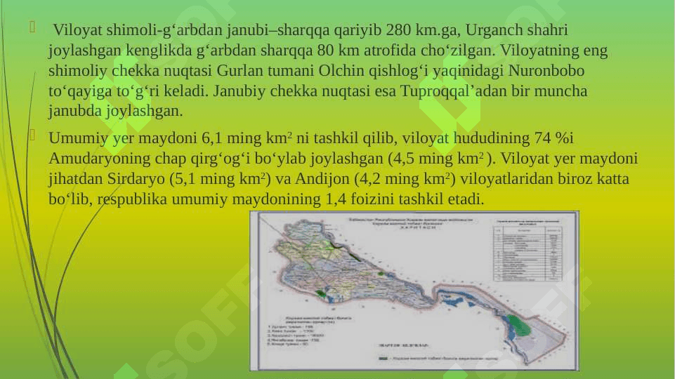 Xorazm viloyatining geografik o‘rni 3