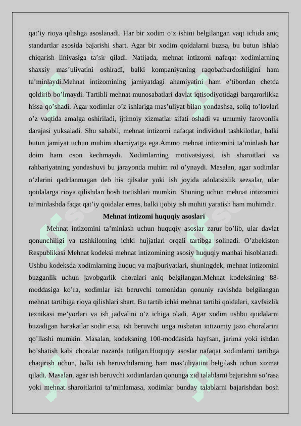 Mehnat intizomi tushunchasi va uni ta’minlASH 3