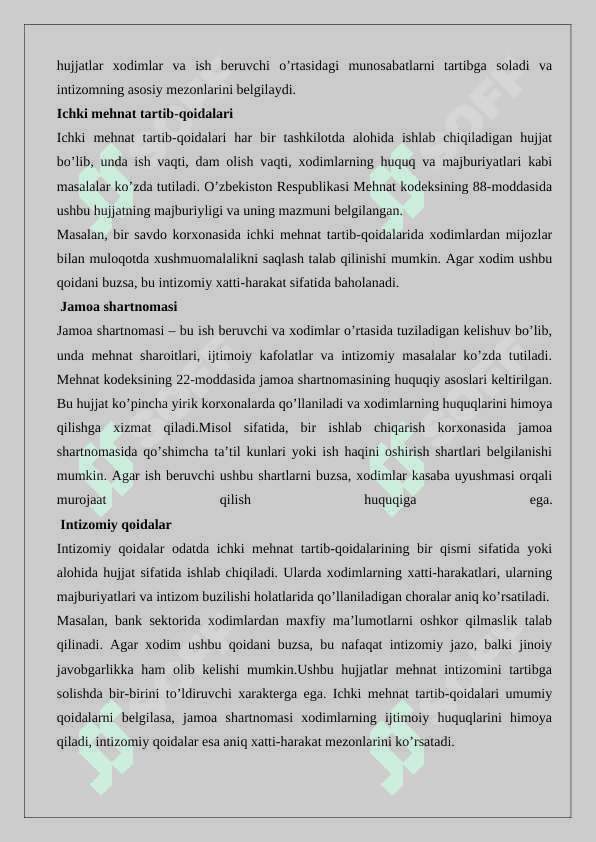 Mehnat intizomi tushunchasi va uni ta’minlASH 7