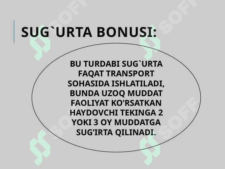 Sug'urta 7