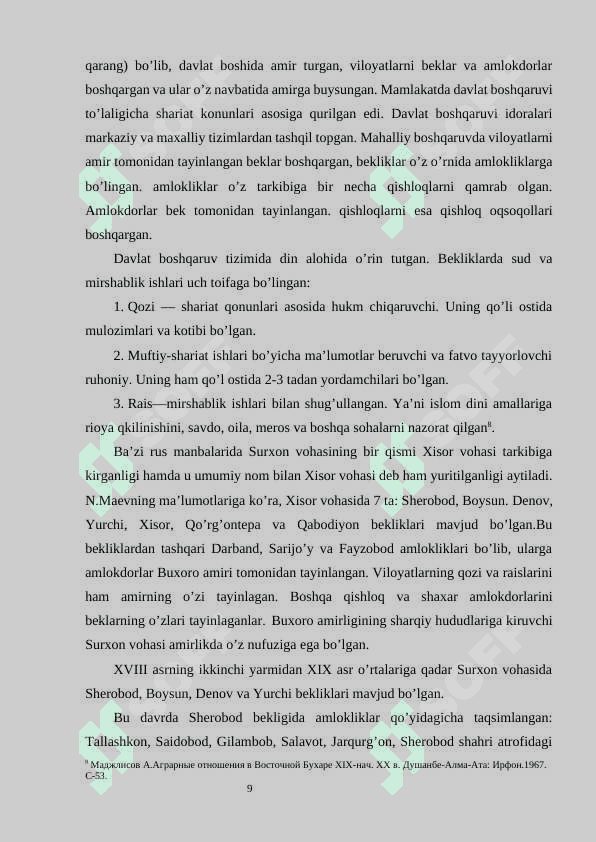Buxoro amirligi davrida ijtimoiy iqtisodiy va madaniy hayoti 8