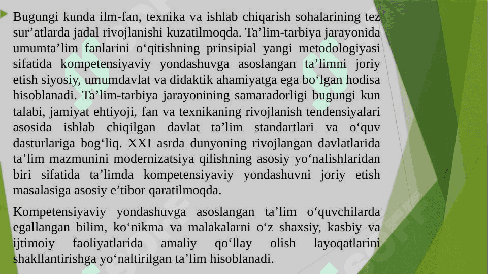 Umumiy o‘rta ta’lim muassasalari uchun “Tarbiya” fani konsepsiyasining mazmun-mohiyati. 2