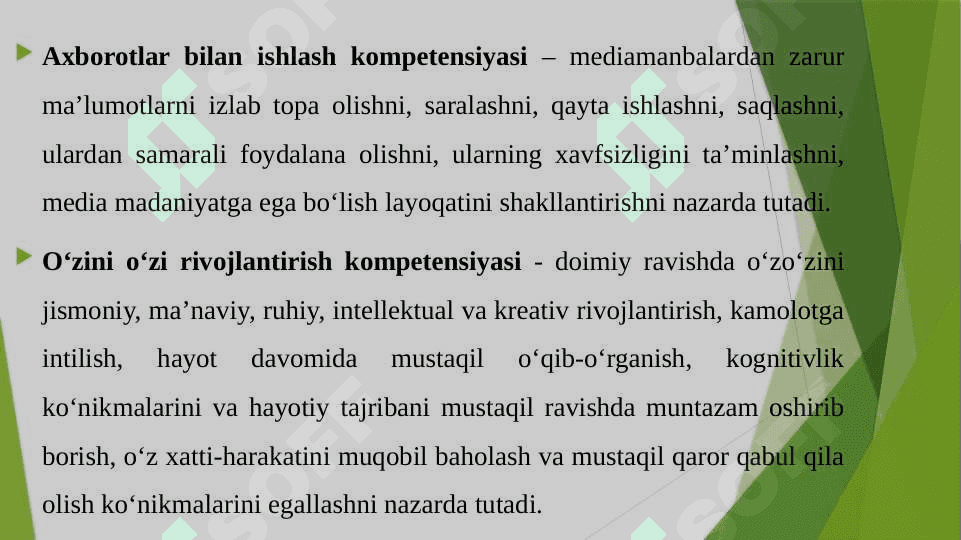 Umumiy o‘rta ta’lim muassasalari uchun “Tarbiya” fani konsepsiyasining mazmun-mohiyati. 4