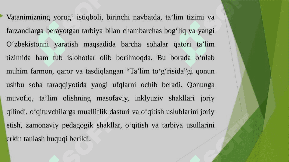 Umumiy o‘rta ta’lim muassasalari uchun “Tarbiya” fani konsepsiyasining mazmun-mohiyati. 7