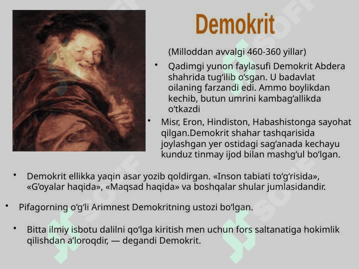 Demokrit falsafiy qarashlari 2