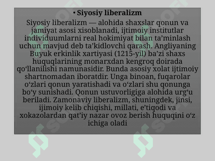 Liberalizm 7