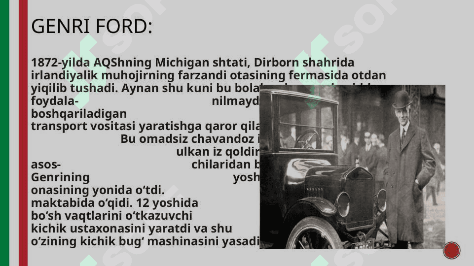 Ford kompaniyasi marketingi 3