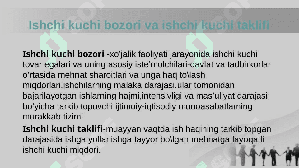 Yalpi ishchi kuchi va uni takror ishlab chiqarish 4