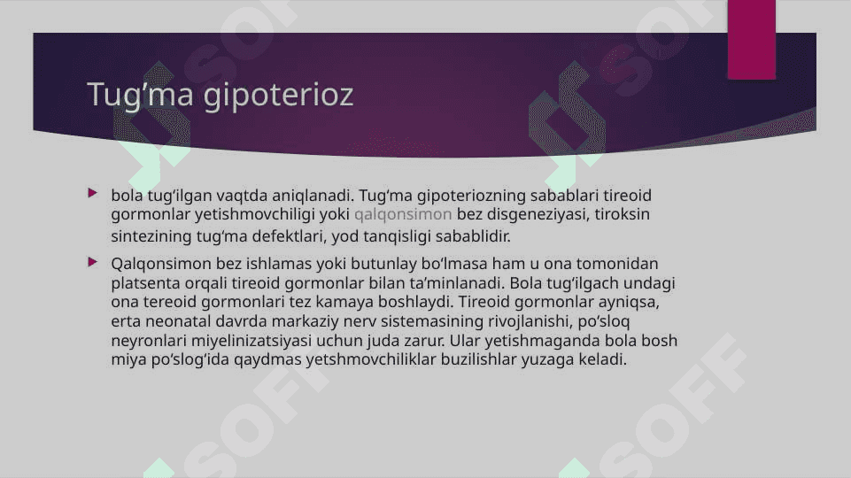 Tug’ma gipoterioz 2