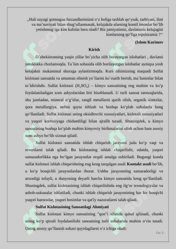 Sulfat kislotani sanoatda ishlab chiqarilishi 3