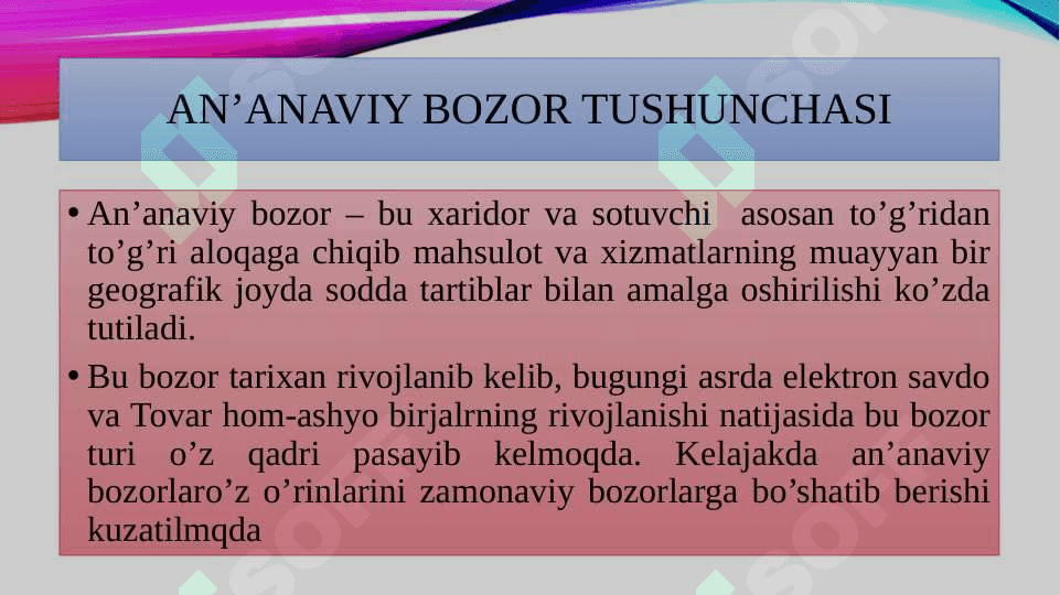 An'anaviy bozorda narxlarning shakllanishi 2