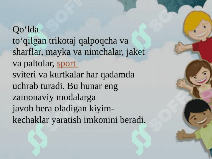 O’yinchoqlar to’qish    texnologiyasi 3