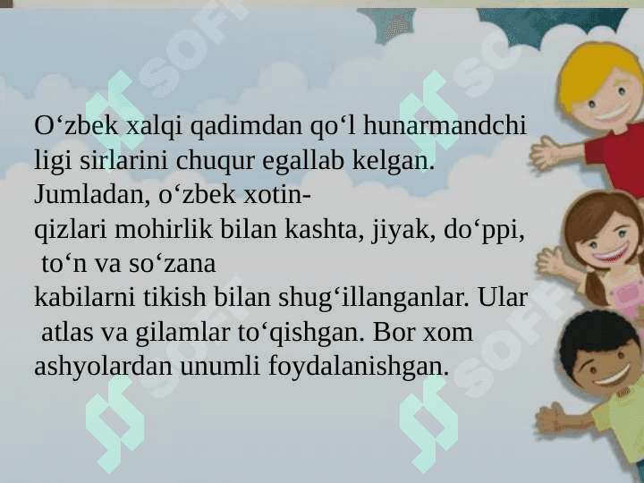 O’yinchoqlar to’qish    texnologiyasi 4