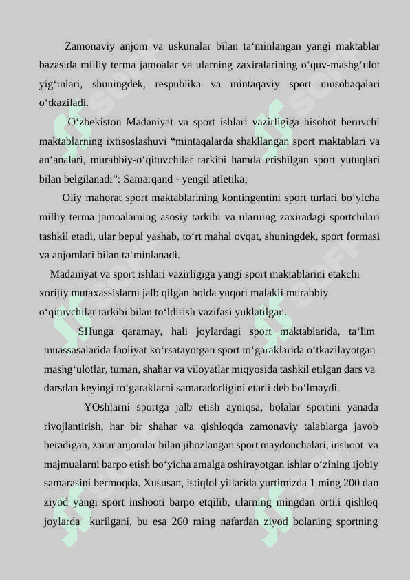 basketbolni  oʻyin texnikasi va uning tasnifi 4