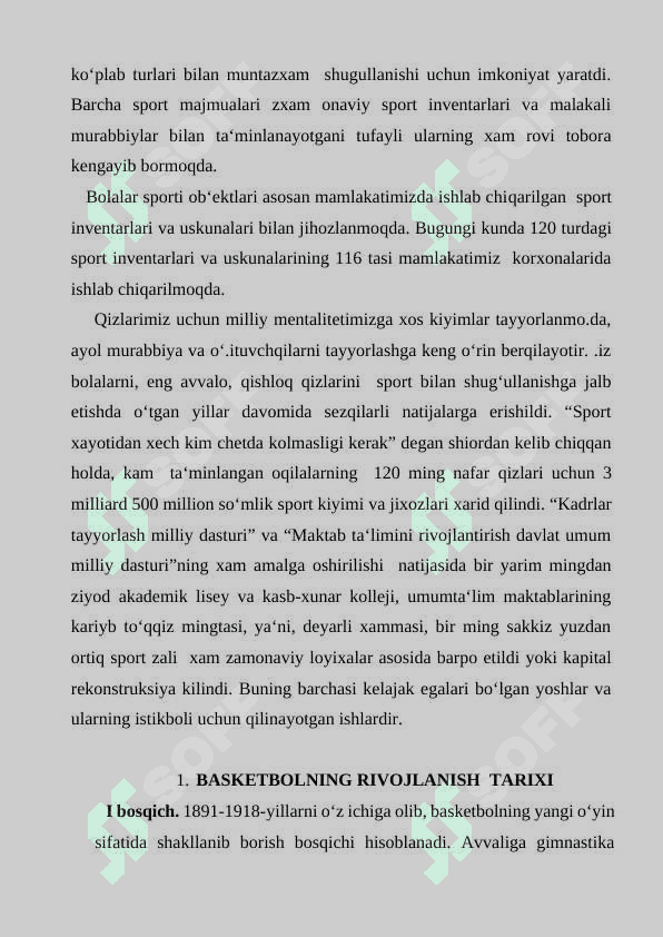 basketbolni  oʻyin texnikasi va uning tasnifi 5