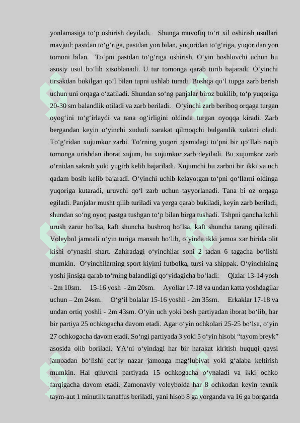 voleybol taktikasiga oʻrgatish 7
