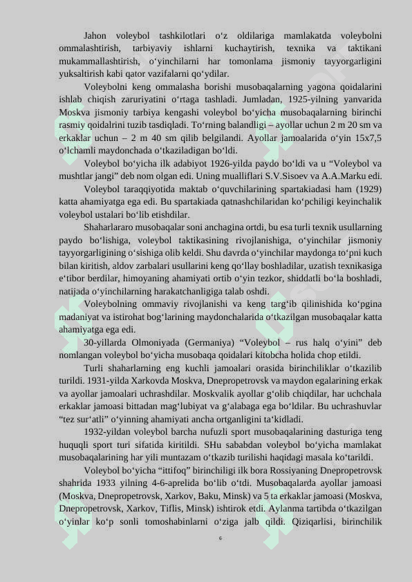 voleybol texnikasi va uning  tasnifi 6