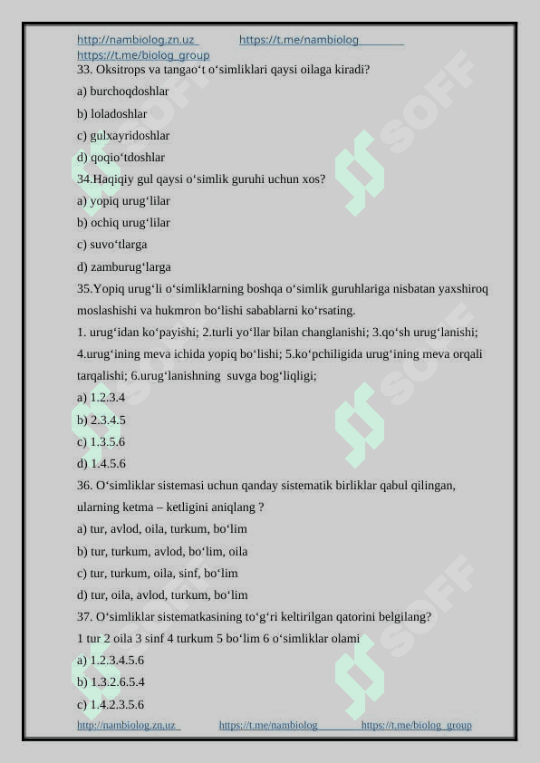 Oʻsimliklar sistematikasi 7