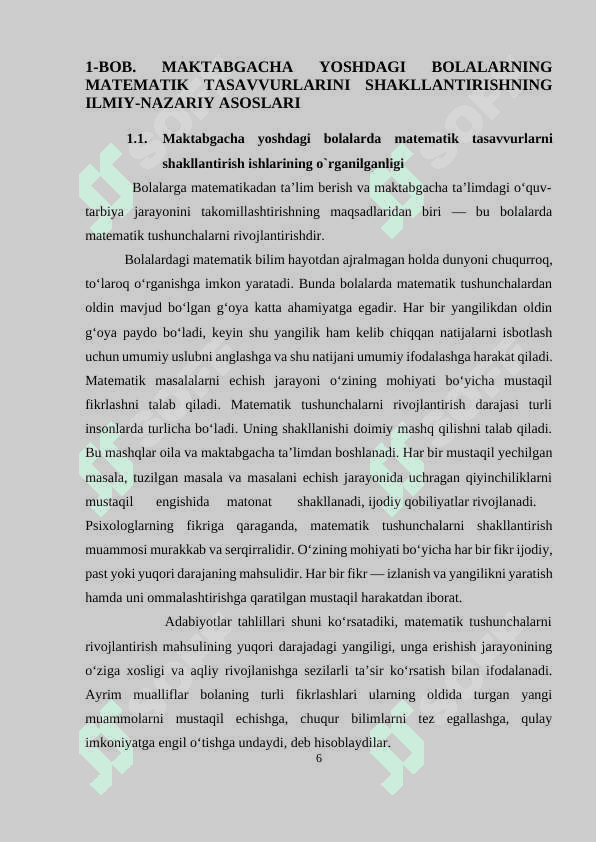 maktabgacha ta`limda matematik tasavvurlarni shakllantirishda zamonaviy yondashuv 6