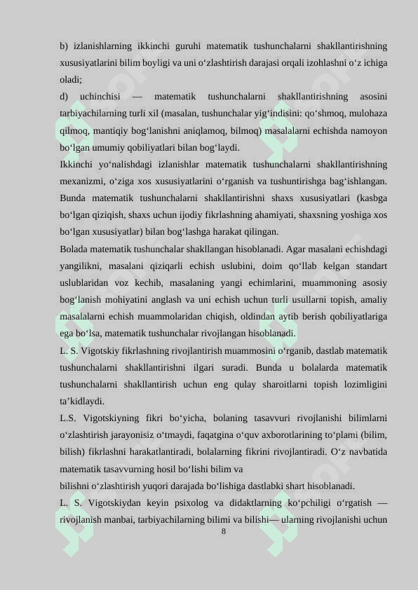 maktabgacha ta`limda matematik tasavvurlarni shakllantirishda zamonaviy yondashuv 8